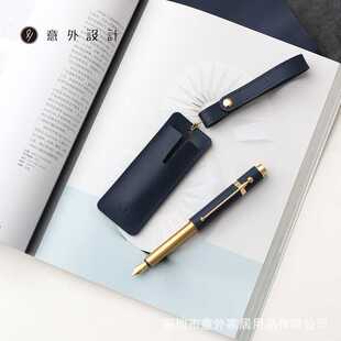 意外设计 便携钢笔笔套适用于木质/皮质便携小钢笔（详询客服）