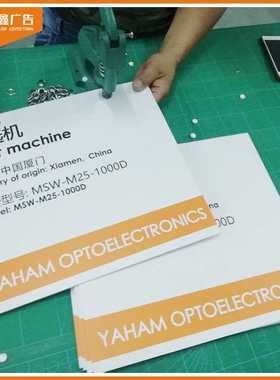 出口优质Foamboard发泡板kt板  pvc板广告牌高清画面写真制作异形