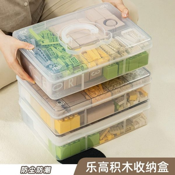 积木杂物整理盒收纳盒透明大容量防尘多层分格储物盒学生文具收纳