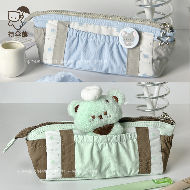 持伞熊原创笔袋女生大容量柔软2025新款小众ins风简约收纳文具盒,文具电教/文化用品/商务用品,笔袋,淘宝优惠券,粉丝福利购,淘宝优惠卷