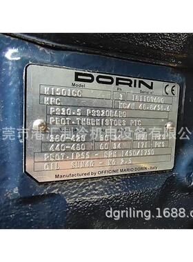 制冷压缩机H1501C H2001CC H2001CS