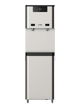 方太母婴级净水机即热净直饮一体机NSP选择性过滤CZN100-B1