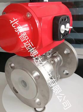 西班牙prisma阀门VSPA-CF05-E380气动法兰球阀prismo不锈钢阀门