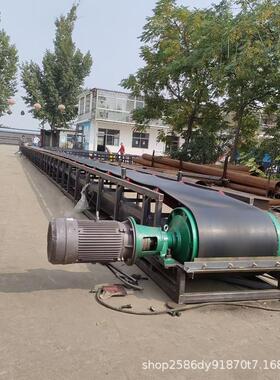 皮带机生产厂家 耐磨橡胶带式输送机 砂石料输送机