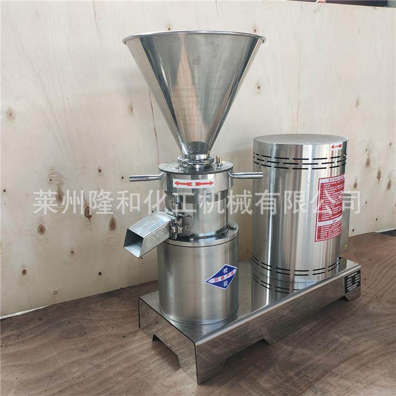 源厂直供130型食品级胶体磨 骨泥海鲜酱辣椒酱不锈钢卫生级胶体磨,机械设备,研磨机,淘宝优惠券,粉丝福利购,淘宝优惠卷