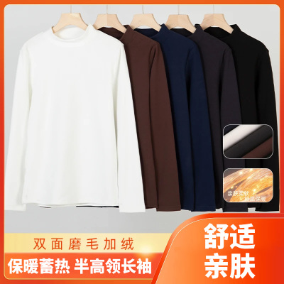 【买一送一】男士半高领打底衫保暖内衣双面绒磨毛秋衣德绒打底37