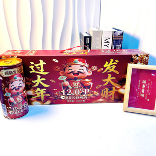 崂勒酒花拉格精酿啤酒新年礼盒1L 6罐高档礼品原麦汁12度原浆啤酒