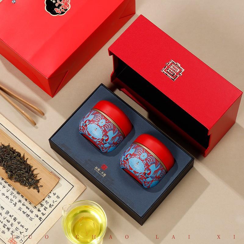 伴手礼茶叶包装盒空礼盒二两茉莉花茶红茶礼盒空盒中秋茶叶盒图片