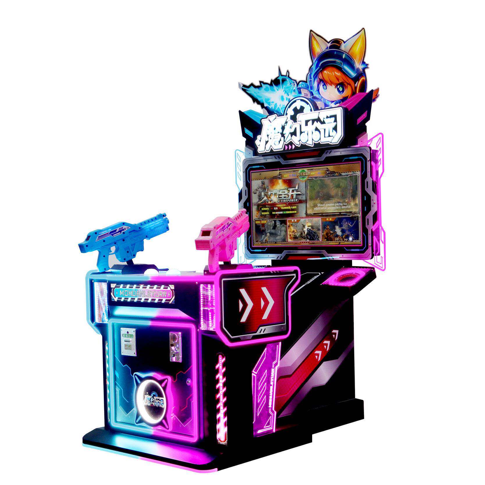 绝地枪皇儿童射击游艺机出扭蛋游戏机大型投币娱乐设备动漫游戏厅