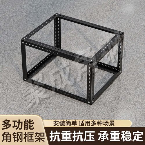 宠物笼子万能角钢框架笼子花架鸟笼兔笼鸽子笼子鸡笼狗笼自由组合