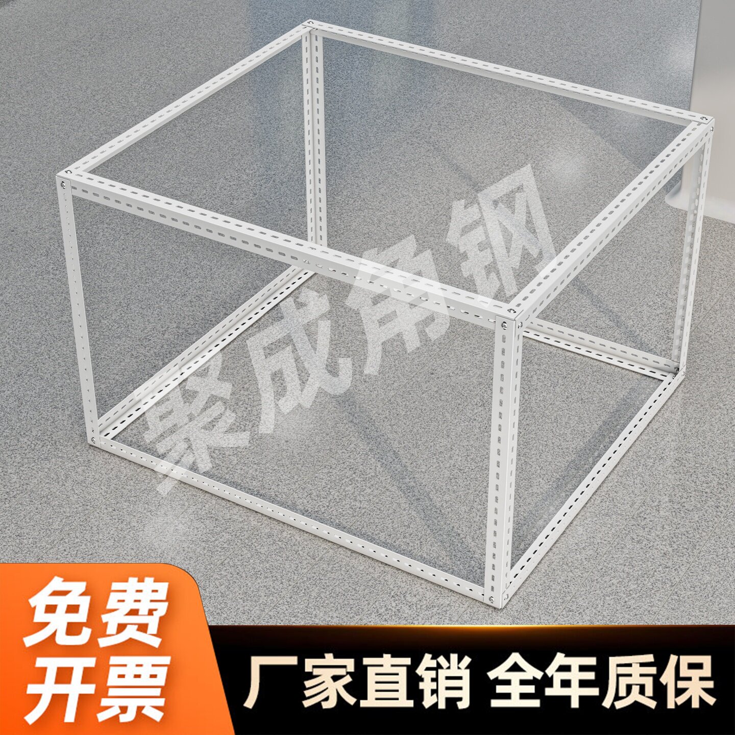 角钢组装框架鸡笼子家用材料桌子腿加高猫笼狗笼防尘挡雨兔笼鸡笼图片