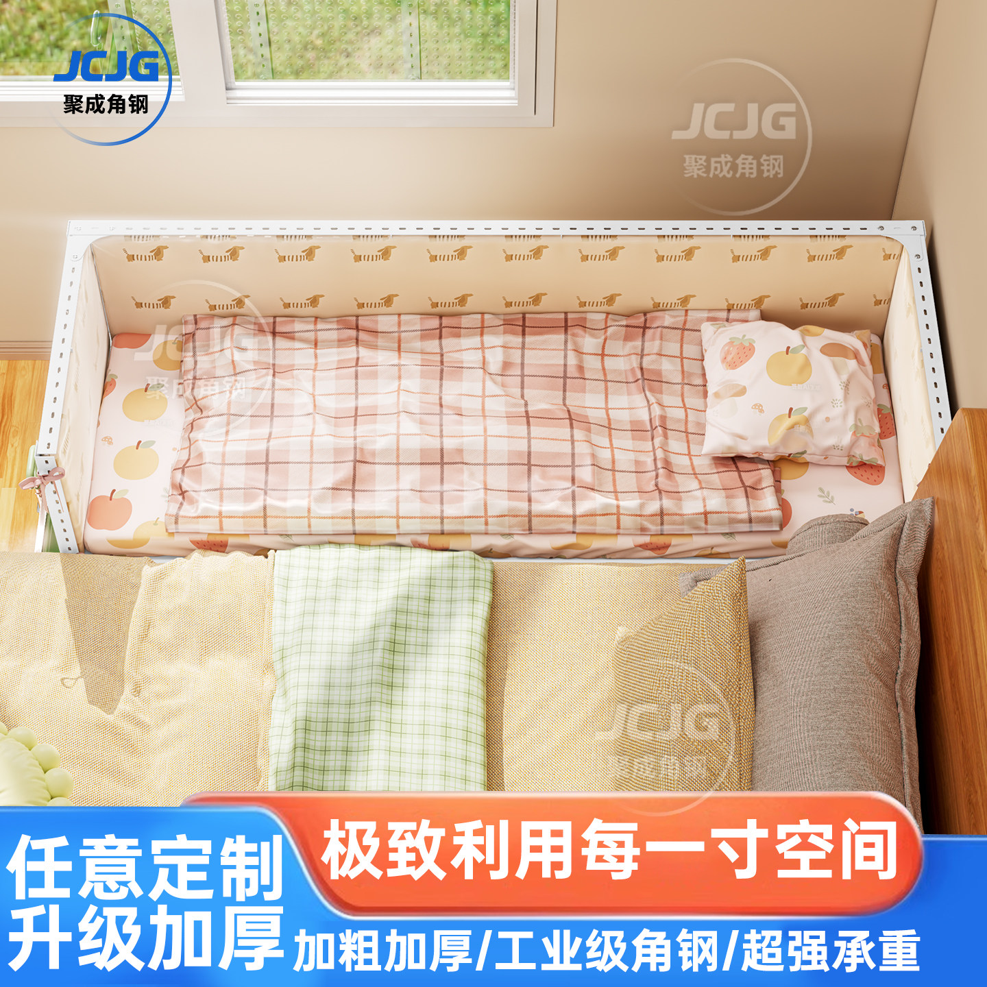 角钢婴儿床拼接大床可定制加床拼床儿童拼接床加宽床边床宝宝小床