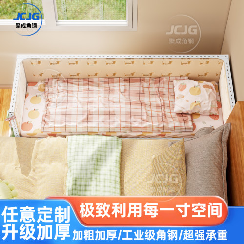 角钢婴儿床拼接大床可定制加床拼床儿童拼接床加宽床边床宝宝小床