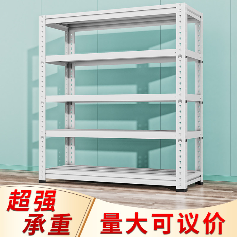 多层角钢货架速装货架家用厨房客厅阳台书房仓储置物架收纳架铁架