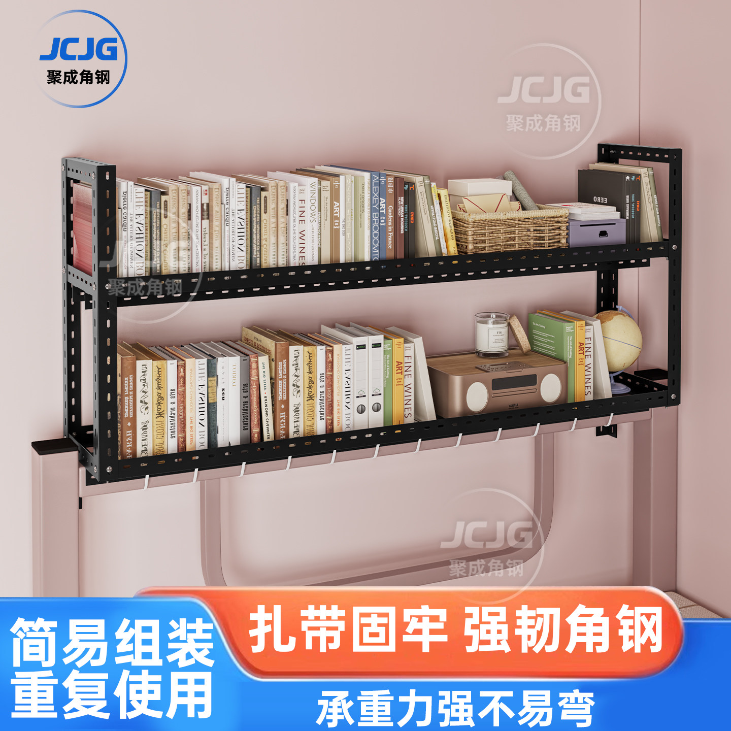 宿舍上下铺书架学生床上墙上置物架神器寝室悬挂收纳柜上铺小书柜