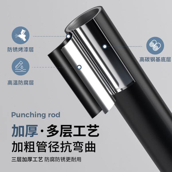 伸缩晾衣杆浴室浴帘杆卧室打孔窗帘杆飘窗杆衣柜撑杆子厕所门帘杆