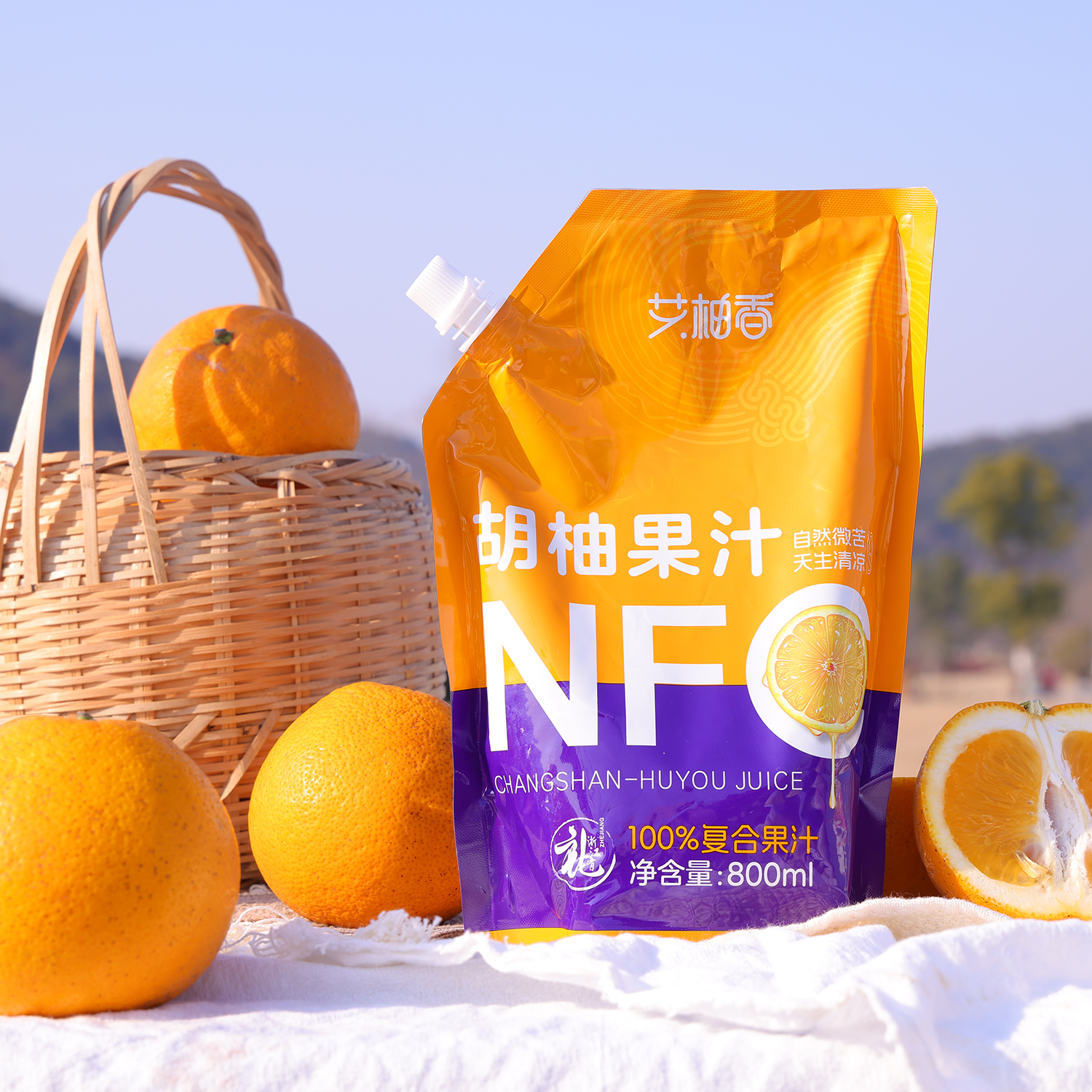 100%鲜榨nfc果汁胡柚汁佳节必备