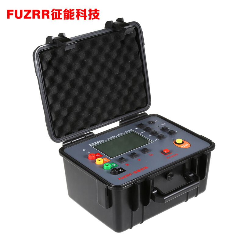 FUZRR征能科技数字式接地电阻测试仪(多功能型)ES3000