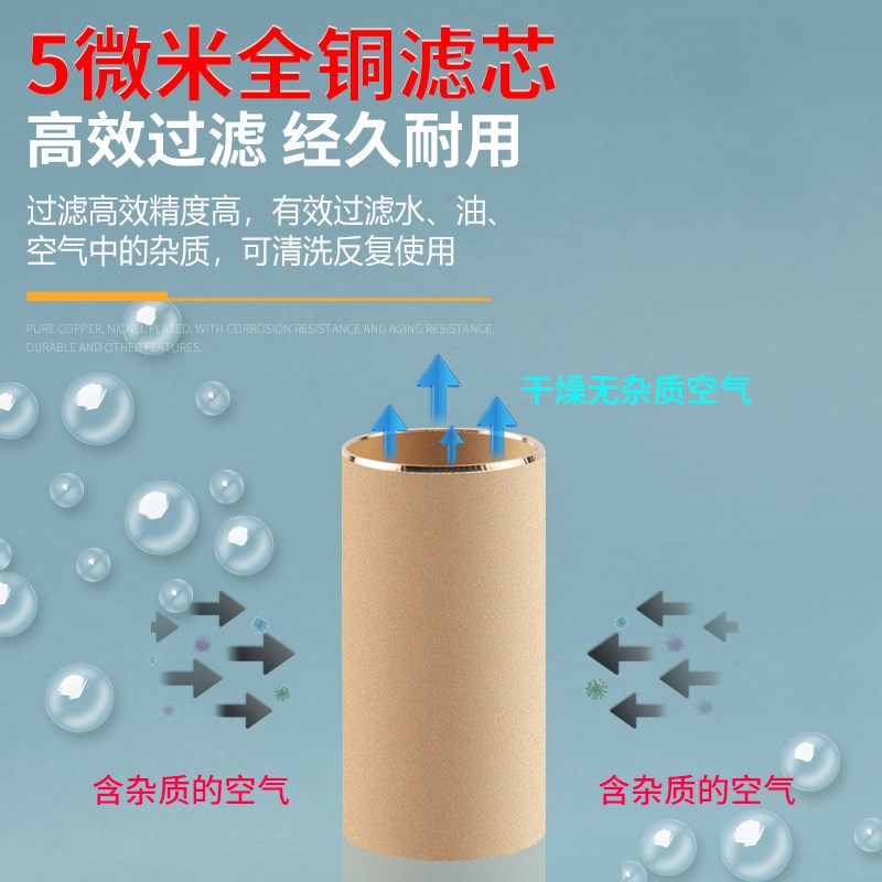 SFC200气动气源二联件SFL300油雾器SFR400油水分离过滤器调压阀-A