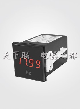 小型220V单相数显交直流电压电流表AC300V 50A配电柜数字测量仪表