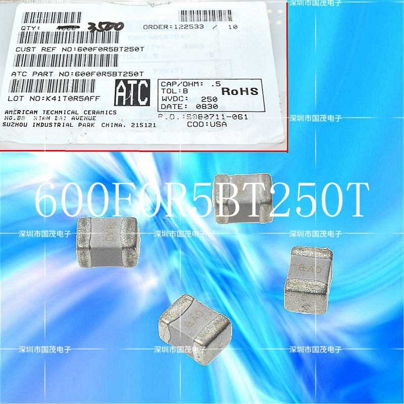 600F0R5BT250T 600F0R5原装atc电容 高Q电容0805 0.5