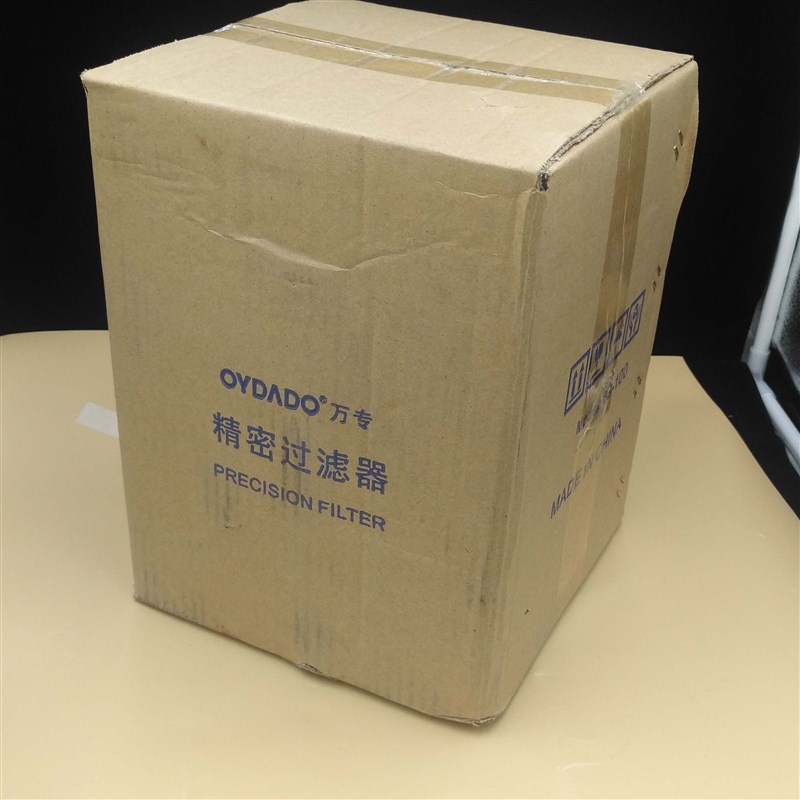 海天注塑机油宝滤油器滤芯液压油过滤器 油宝总承B100B-32 B50