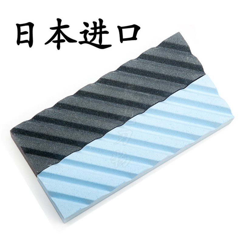 日本进口SUEHIRO末广砥石修正石100-280厨刀砥石荒目中目修磨刀石