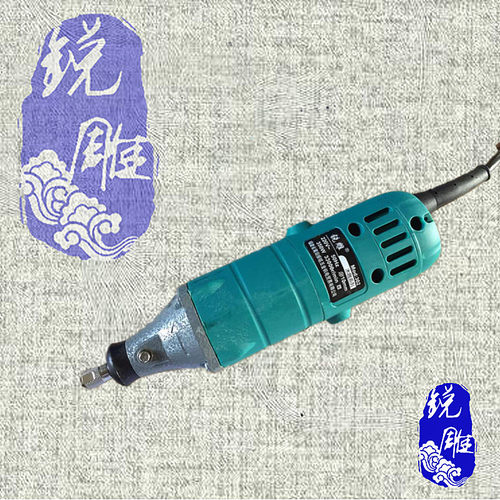 锐雕302多功能玉石雕刻机电动抛光机木工打磨大功率新手电磨套装