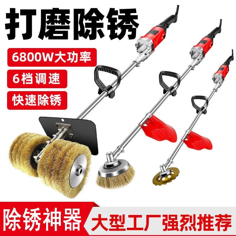 除锈机碗型钢丝刷抛光机彩钢瓦翻新机铁钢结构手持水泥打磨机电动