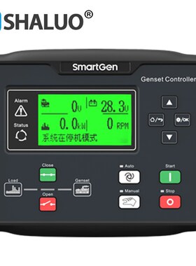 云监控一体式发电机组控制器 HGM7110N自启动控制器HGM7120N