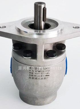 阜新液压齿轮油泵CBF-E10P CBF-E18P CBF-E25P CBF-E-32PCBF-E40P