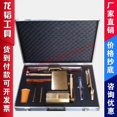 供应磁压式堵漏工具DLF-CY消防救援铜合金防磁无火花工具