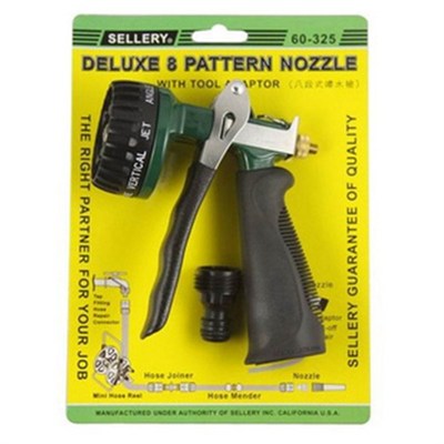 八段可调式喷枪 高压水枪 多功能喷头 洗车水枪 SELLERY