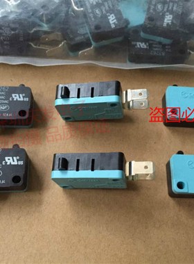 法国高诺斯crouzet 大微动开关 83262 限位行程开关3脚 20A250V