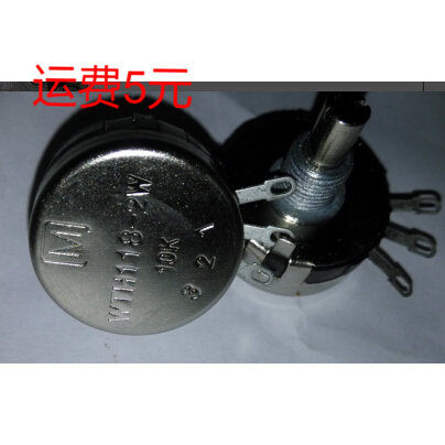 WTH118-1A 2W电位器  2.2K 4.7K 10K 100k 47k 470k 470欧 1M
