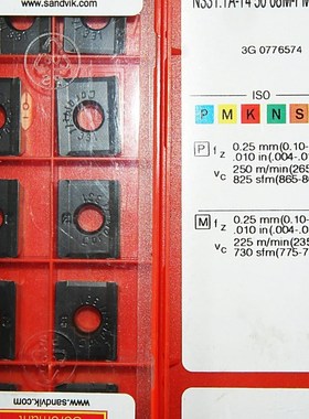 N331.1A-115008E-KM/H-ML H13A/1030/1025/3330/2030/1020/4030