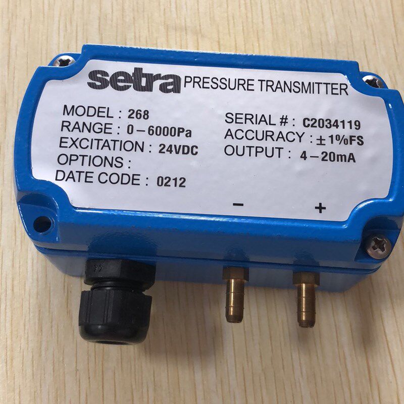 原装全新SETRA MODEL: 268 0-6000PA西特压力变送器(0-6KPA)
