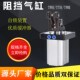 TWM TTH50X30SKF20 流水线阻挡器气缸止动器TWH 15SK带自锁