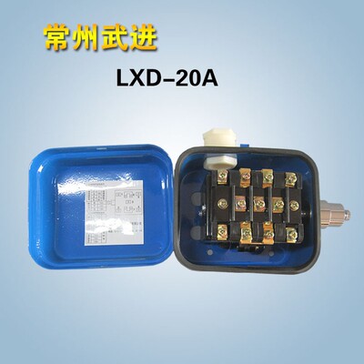 常州武进断火 LXD-10A20A40A 1T-10江阴凯澄电动葫芦断火限位器