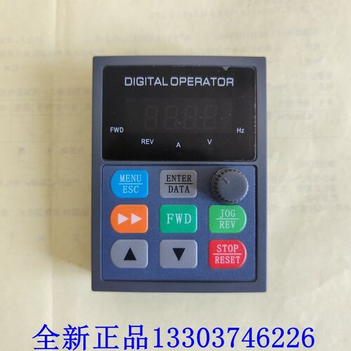 YUANSHIN 源信变频器面板 YX3000操作面板 YX2000D显示屏 调速器