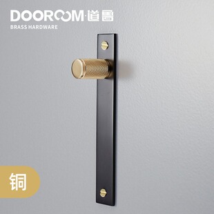 道鲁全铜黑金色设计师款实心全铜衣柜橱柜家具拉手明装现代简洁