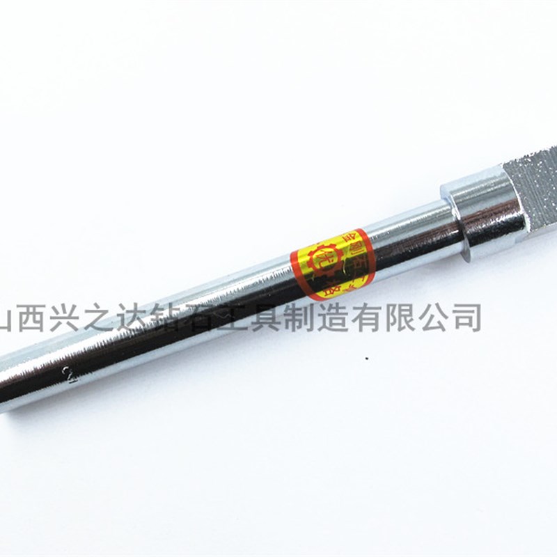 长柄金刚笔 加长柄金刚石修整笔砂轮修正刀扁头金刚石修整笔修刀