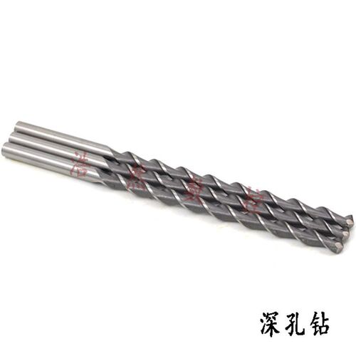 直柄加长特长抛物线深孔钻头深孔麻花钻头钻咀5 6 8 9 10 12 14mm