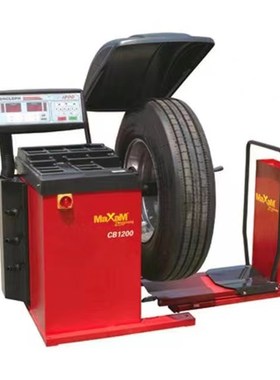 通广CB1200大车平衡机轮胎动平衡机大车轮胎动平衡机大型轮胎商用