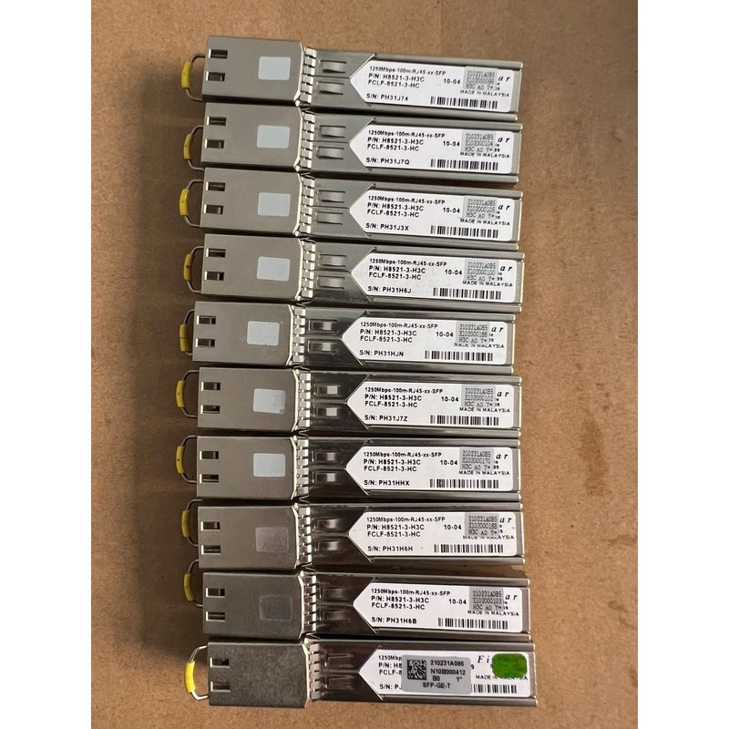 H3C FCLF-8521-3-H3C 千兆光转电模块 原厂