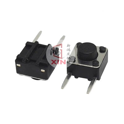 原装GBA SP LR按键 开关GBASP L键R键 NDS 左右微动开关 维修配件