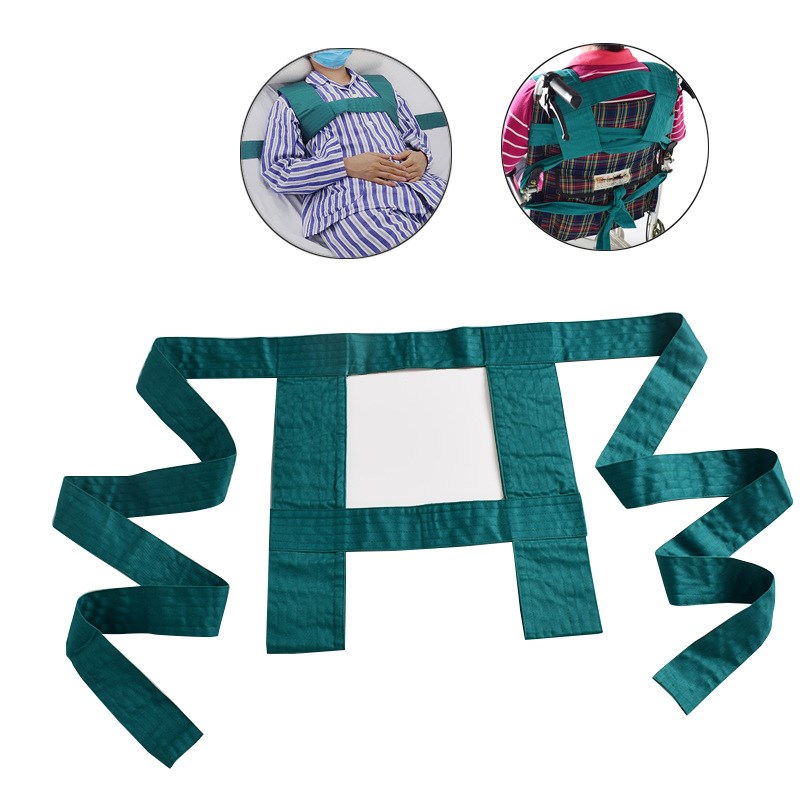 加长加厚肩部约束带 戒毒所ICU病房精神患者捆绑带老人瘫痪免坠床