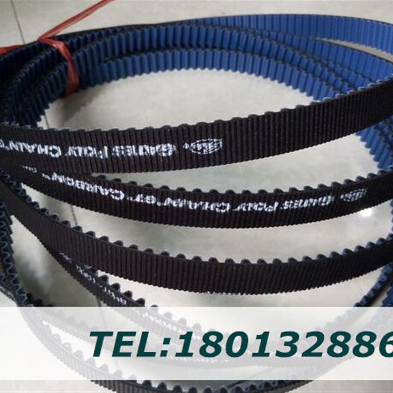 美国盖茨Poly Chain GT Carbon保利强8MGTC-1792超级碳纤维同步带