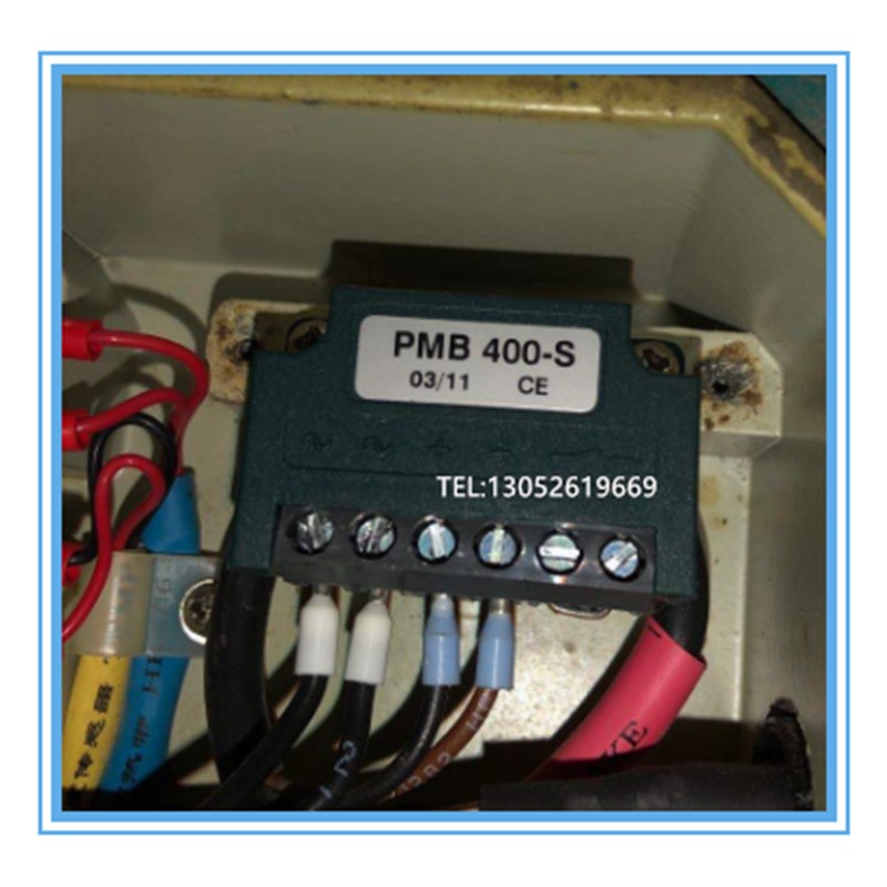 PMB400-S 电机刹车整流器 电机整流器