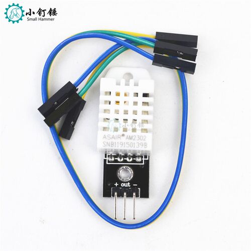 模块配4条线 DHT22 单总线数字温湿度传感器2302模块电子积木